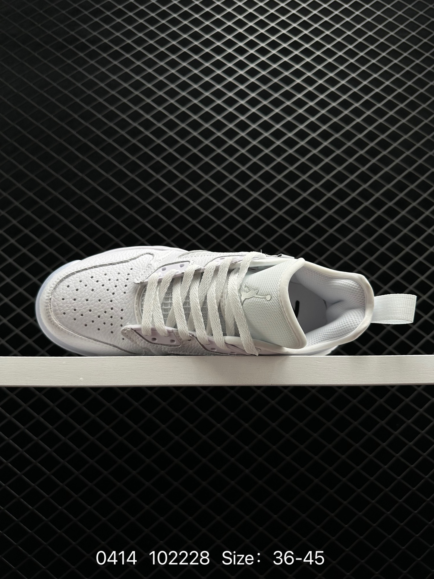 Air Jordan Mars 270 Aj